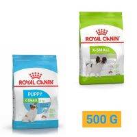 Royal Canin X-SMALL Puppy / Adult อาหารสำหรับสุนัขขนาดจิ๋วน้ำหนักเต็มวัยต่ำกว่า 4กก.สูตรลูกสุนัข และสุนัขโต 500 G