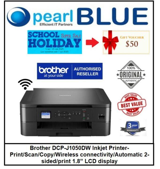 Brother DCPJ1050DW Inkjet Printer Stylish and Compact Multifunction colour A4 wireless inkjet