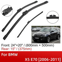 รถใบปัดน้ำฝนสำหรับ BMW X5 E70 2006-2011 24 "+ 20" + 15 "ใบปัดน้ำฝนด้านหลังแปรงตัดอุปกรณ์เสริม2006 2007 2008 2009 2010 2011