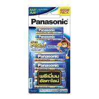 ถ่านอัลคาไลน์ PANASONIC AA EVOLTA แพ็ก 4 ก้อน + AAA 2 ก้อนALKALINE BATTERY PANASONIC AA EVOLTA PACK 4 + AAA PACK 2 **โปรโมชั่นสุดคุ้ม โค้งสุดท้าย**