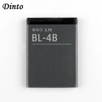 【Sell-Well】 Levonsity Dinto 1Pc 700MAh BL-4B BL4B BL 4B เปลี่ยนโทรศัพท์มือถือสำหรับ2505 3606 3608 2670 2660 2630 5000 6111 N75 N76