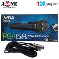 MICROPHONE ไมค์สาย ไมโครโฟน รุ่น PGA 58 ยี่ห้อMBA พร้อมสาย 5 เมตร เสียงดี เป็นที่นิยม สินค้าพร้อมส่ง