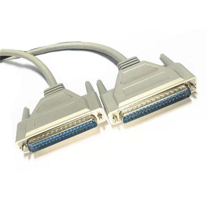 cable-data-37pin-สาย-db37-pin-หัวผู้-ผู้-1-5m-3m