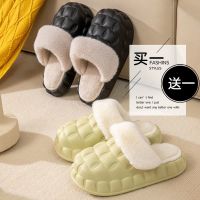 Buy Cotton Slippers Indoor Non-Slip Thick-Soled Couple Warm Confinement Shoes Men