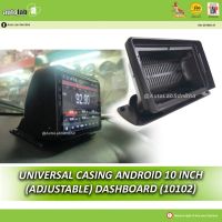 แดชบอร์ด Universal Casing Android 10นิ้ว (10I-02)