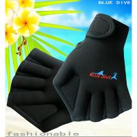 1 Pair Half Finger Adjustable Neoprene Webbed Swimming Gloves Aquatic Fit Swim Paddles Snorkeling Diving Hand Web Water Gloves