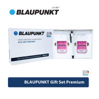 BLAUPUNKT Gift Set Premium เซ็ทสเปรย์แอลกอร์ฮอและปากกาพรีเมี่ยม (จำนวนจำกัด) มูลค่า 590 บาท แถมฟรีเมื่อซื้อครบ 1,000 บาท