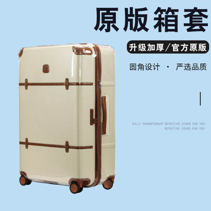 Brics suitcase sales cover