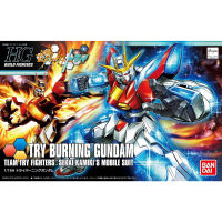 HG TRY BURNING GUNDAM (GUNDAM BUILD FIGHTERS) ของใหม่