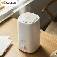 Xiaomi Life Bear 5L Air Humidifier Diffuser Essential Oil Aromatherapy Humificador Cool Mist Maker Fogger Purify for Home Office