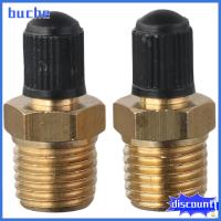 BUCHE 2PCS ถังเติมน้ำ วาล์วเติมลม NPT 1/4" เครื่องอัดอากาศ วาล์ว Schrader วาล์วถัง1/4" ดีไอวาย ทองเหลืองเบิ้ล วาล์วชุบนิกเกิล รถสำหรับรถ