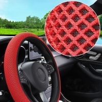 【YF】 Four Seasons Universal Car Steering Wheel Cover Massage Coarse Mesh Ice Silk Ring Free Elastic Fashion Internal Accessories