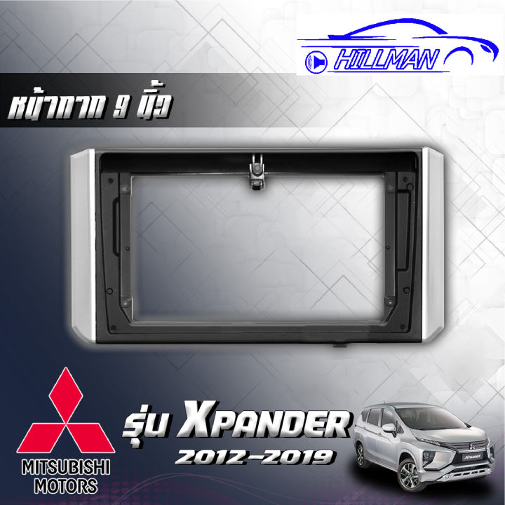 จอandriodตรงรุ่น-mitsubishi-x-pender-2012-19-มีไวไฟ-เวอร์ชั่น12-1-หน้าจอขนาด9นิ้ว-แบ่งจอได้-เครื่องเสียงรถยนต์-จอติดรถยน-แอนดรอย