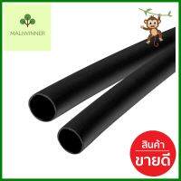 ท่อหด TAKAMURA ขนาด 5 มม. 2 เมตร สีดำHEAT SHRINK TUBING TAKAMURA 5MM 2M BLACK **สินค้าแนะนำ**