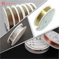 【YF】✆  0.2MM to 1MM Antique Gold Color Colorful Metal Wire Very Can Make Jewelry Making Accessories