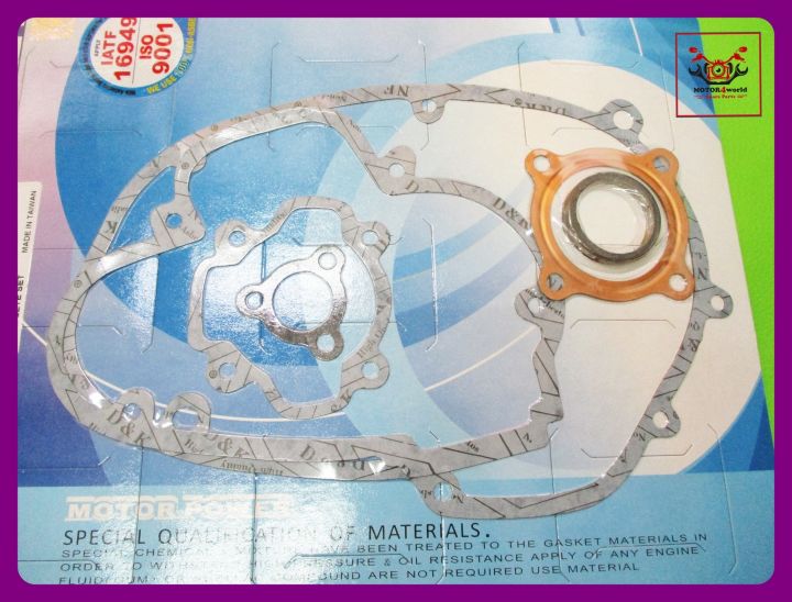 yamaha-yg1-yg-1-engine-gasket-complete-set-ปะเก็นเครื่อง-ชุดใหญ่-ne-brand-ครบชุด-สินค้าคุณภาพดี