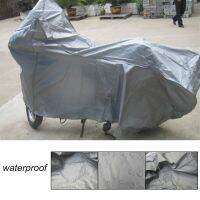 (ส่งฟรี ส่งจากไทย) ผ้าคลุมรถมอเตอร์ไซค์ ไซส์ XL กันน้ำกันUV Motorcycle PEVA Cover 130*230cm