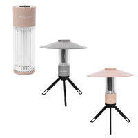 LED Outdoor Light Stepless Dimming Portable Atmosphere Lamp 3 Modes Type-C USB Rechargeable 2600MAh Outdoor Garden