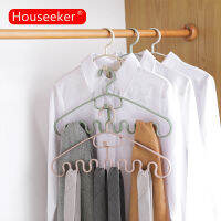 Houseeker คลื่นหลายพอร์ตไม้แขวนพยุงเสื้อผ้าพลาสติกราวตากผ้าตู้เสื้อผ้าผ้าพันคอผูกกระเป๋ากระเป๋าเก็บของที่ใส่ของ