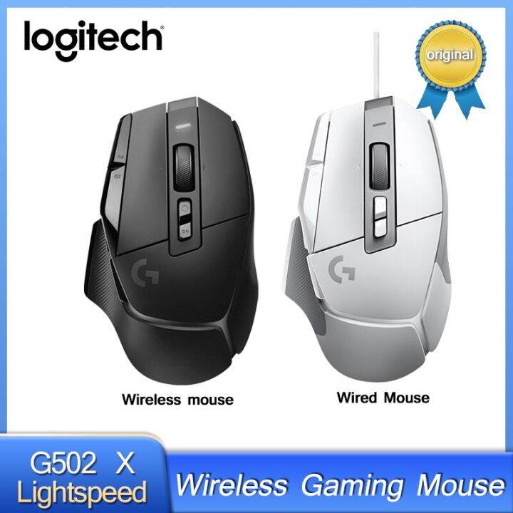 Logitech G502 X Wireless Gaming Mouse G502X LIGHTSPEED 25K Hero Optical Sensor Programming