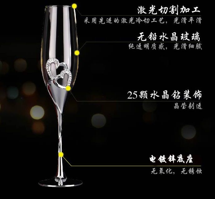 champagne-glass-flutes-perfect-for-wedding-gifts-1pieces-luxury-crystal-toasting-flutes-and-wine-glasses