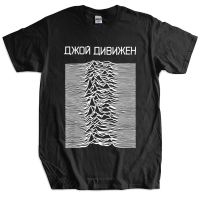 ใหม่แฟชั่นเสื้อยืดผ้าฝ้าย Tees ผู้ชาย Novelty TShirt Joy Division ไม่ทราบความสุข Cyrillic Mens ยี่ห้อ kyrt ชายของขวัญ Tops