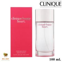 clinique happy heart for women 100ml. น้ำหอมแท้ พร้อมกล่องซีล