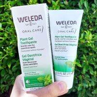 ยาสีฟันสำหรับเด็กและทารก Oral Care Plant Gel Toothpaste, Spearmint 75 ml (Weleda®) สารสกัดจากใบสาระแหน่ แบรนด์ของ Germany