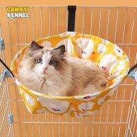 Summer Cooling Cat Hammock Bed Pet Cats Dogs Beds Print Round Hanging Bed Pet Swing Beds Squirrel Cat Rest Sleep Supplies D9223 Beds