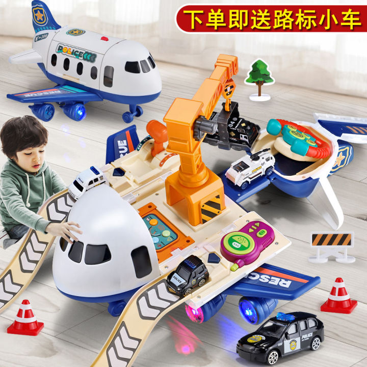 2023-เด็กเครื่องบินของเล่นเด็กชาย-3-ปี-เก่า-6-bao-มัลติฟังก์ชั่ทนต่อการตกปริศนาพวงมาลัยขนาดใหญ่ของเล่นเครื่องบิน