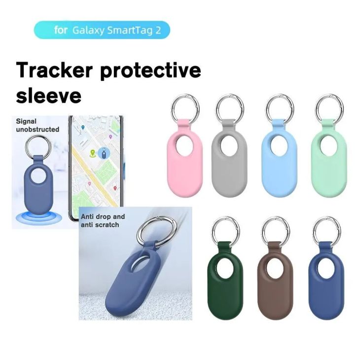 Silicone Cover For Samsung Galaxy SmartTag 2 Locator Tracker Case