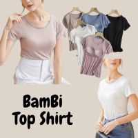 2in1 Bambi Top Shirt  with Bra in Body