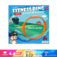 IINE L346 Switch Fit for Kids mini Fitness Ring for Game RingFit Nintendo Switch