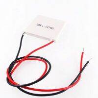 1pcs TEC1-12705 Thermoelectric Cooler Peltier 12705 12V 5A Cells TEC12705 Peltier Elemente Module Electrical Circuitry Parts