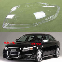 For Audi A4 B7 2006 2007 2008 Front Lamp Shade Lamp Headlight Mask Headlights Shell Lampshade Cover Lens Glass