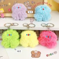 Korean Plush Toy Keychain 10cm Accessories Pendant Monster Plush Doll Kawaii Cartoon Plush Animal Fan Gift Girl Cute Accessories