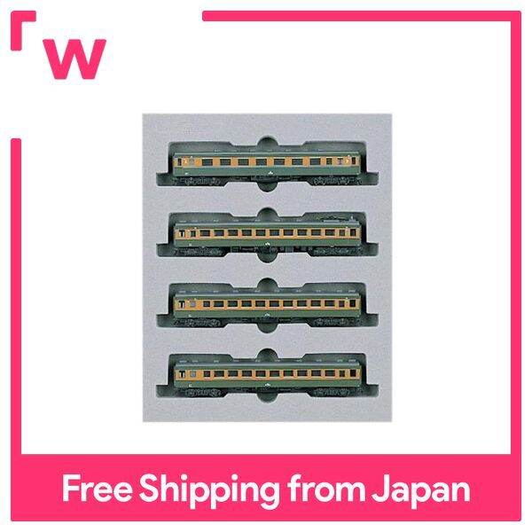 KATO N Gauge Series 8Semiexpress Tokai/Hiei Extended 4Car Set 10