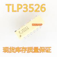 ◊ TLP3526 DIP10