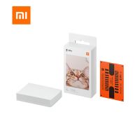 Xiaomi mijia AR เครื่องพิมพ์ 300dpi แบบพกพา ขนาดเล็ก พร้อมแชร์รูปภาพ 500mAh DIY