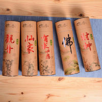 Wholesale Buddha Incense Guanyin God Stick Smokeless Aroma Incense Bamboo Stick Incense Pray Blessing Buddha Temple Supply