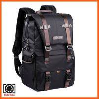 SALE K&amp;F Concept 13.092 DSLR Camera Backpack กระเป๋ากล้อง DSLR ##กล้องถ่ายรูป ถ่ายภาพ ฟิล์ม อุปกรณ์กล้อง สายชาร์จ แท่นชาร์จ Camera Adapter Battery อะไหล่กล้อง เคส