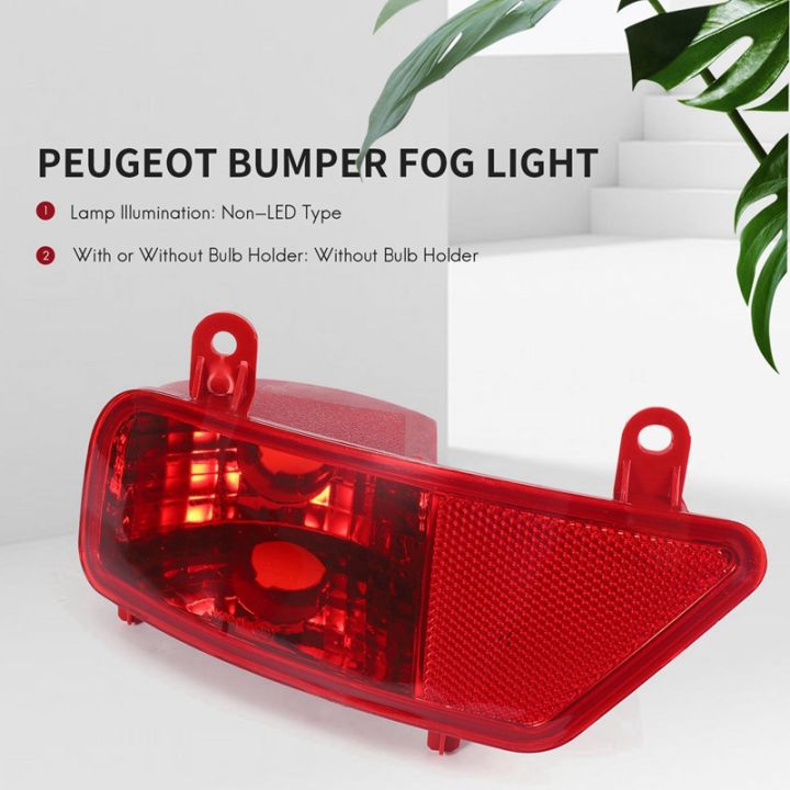 car-rear-bumper-fog-lights-reflective-lights-for-peugeot-3008-2009-2010-2011-2012-2013-2014-2015-5-0-2-r