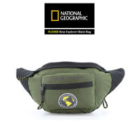 NATIONAL GEOGRAPHIC N16988 New Explorer Waist Bag - Khaki กระเป๋าคาดอก กระเป๋าคาดเอว