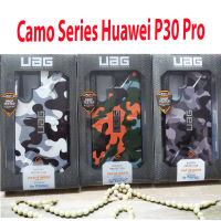 MOBILCARE Huawei P30 Pro / Huawei P30 Pro UAG กรณีการป้องกันอย่างเต็มรูปแบบ ซัมซุงกาแล็กซี่ซัมซุง Pathfinder Camo Series - URBAN ARMOR GEAR UAG Drop Tested Rugged Hard Back Case Cover For HUAWEI