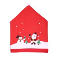 Christmas Cartoon Chair Cover Chair Back Cover Chairs Slipcover Protective Covers for Xmas Festival Party Dining Chair