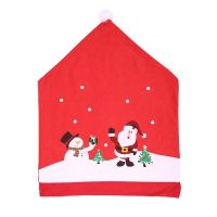 【CW】 P82E Christmas Cartoon Chair Cover Home Living Room Decoration Present