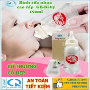 Rẻ Vô Địch 150ml - Bình sữa nhựa cao cấp CỔ HẸP không BPA - GB BABY Công