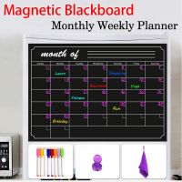 【YD】 Size Magnetic Children Blackboard Month Planner for Kids Fridge Sticker Dry Board Message Table Menu