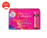 The Collagen Shiseido Nhật Bản Dạng Nước hộp 10 lọ 50ml date mới