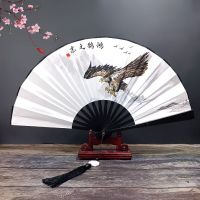 【CW】 Chinese style 8 inch plastic fan with tassel pendant ancient style domineering folding fan men 39;s Hanfu dance silk fan